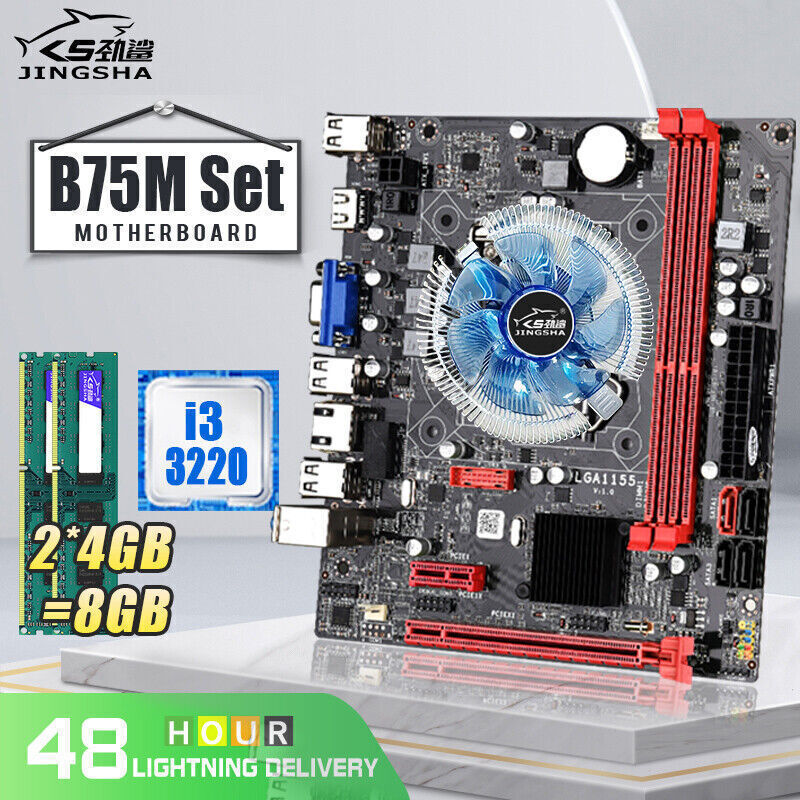 B75M Motherboard Kit Set W/ Intel Core I3-3220 LGA 1155 & 8GB DDR3 RAM & CPU Fun