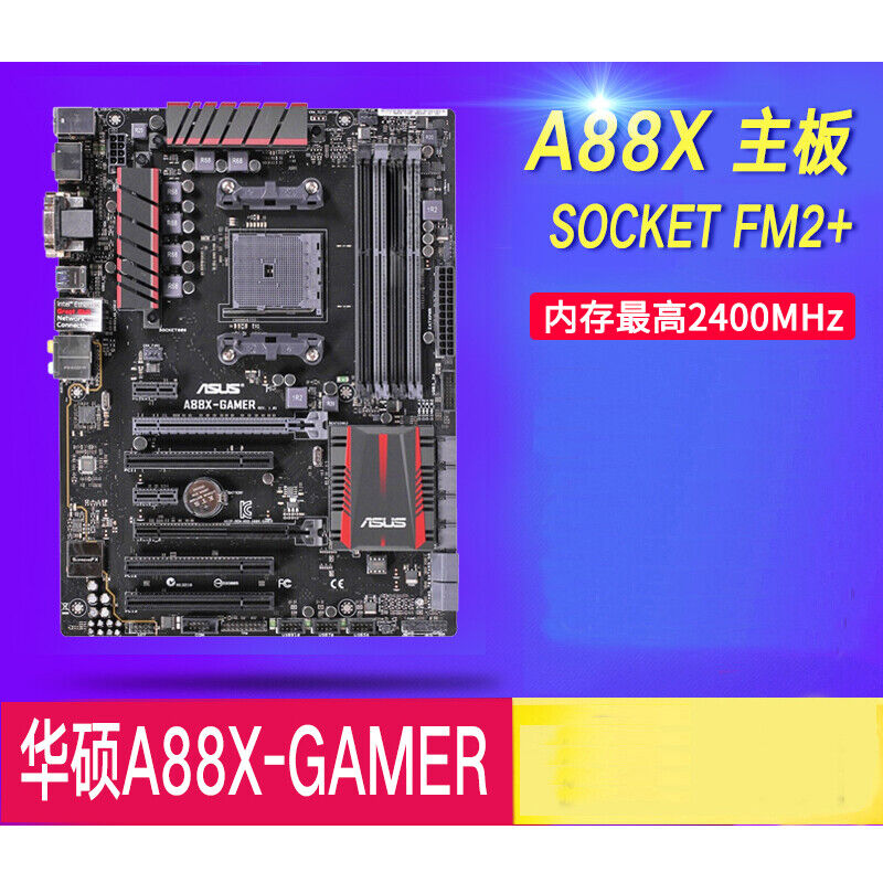 For ASUS A88X-GAMER/ A88X-PLUS/ A88XM-A/ A88XM-E/ A88XM-E/USB3.1 Motherboard