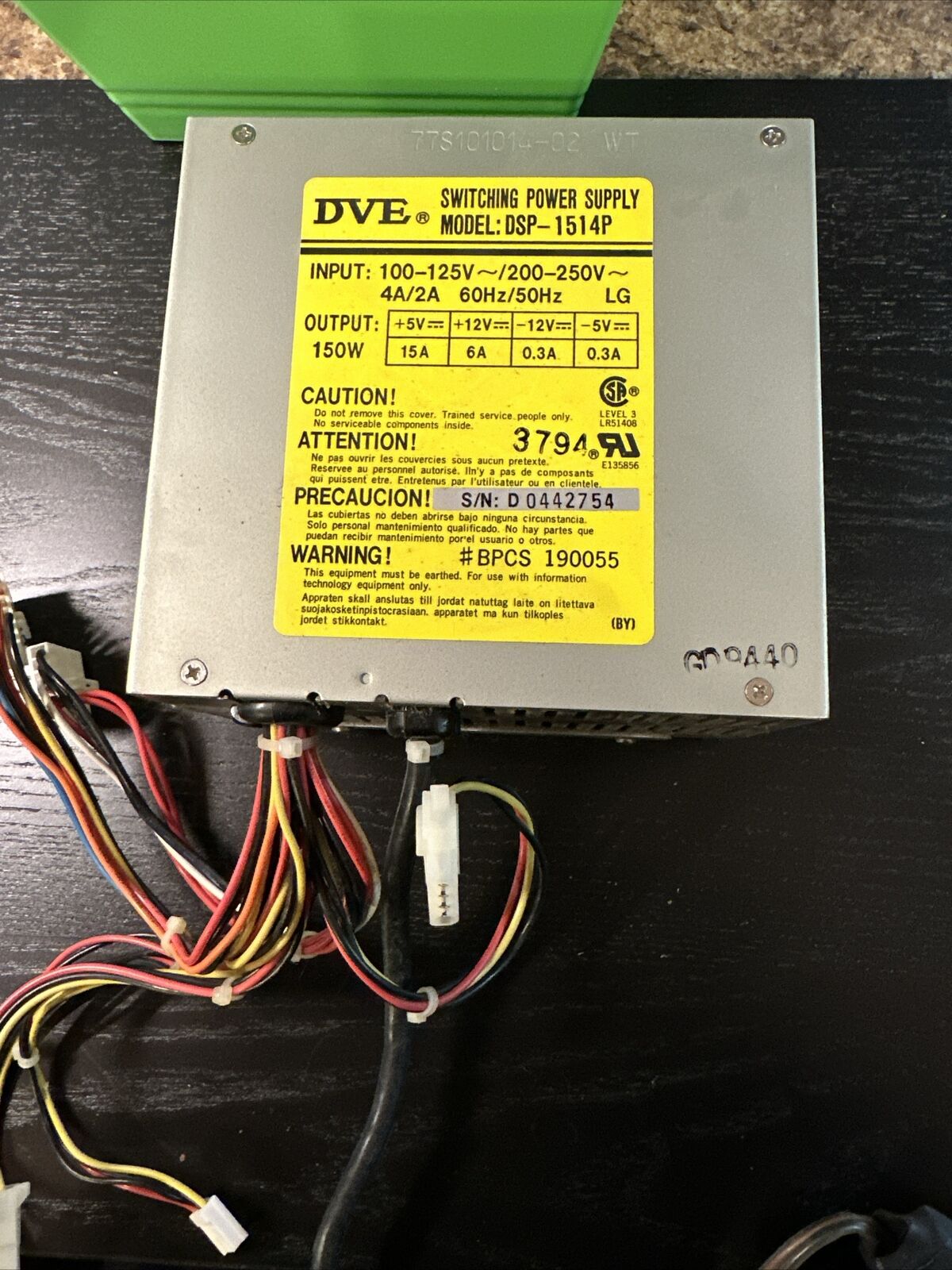 DSP-1514P DVE 150W AT Power Supply for Case Mount 150 WATT Legend 812CD