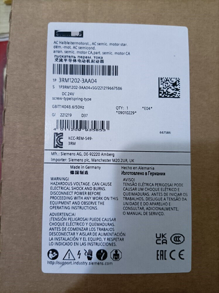 1PC NEW  3RM1202-3AA04   (by DHL or Fedex )