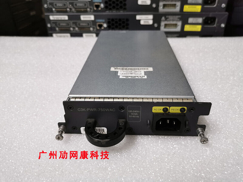 1pcs For CISOC 3560E 3750E switch power supply C3K-PWR-750WAC