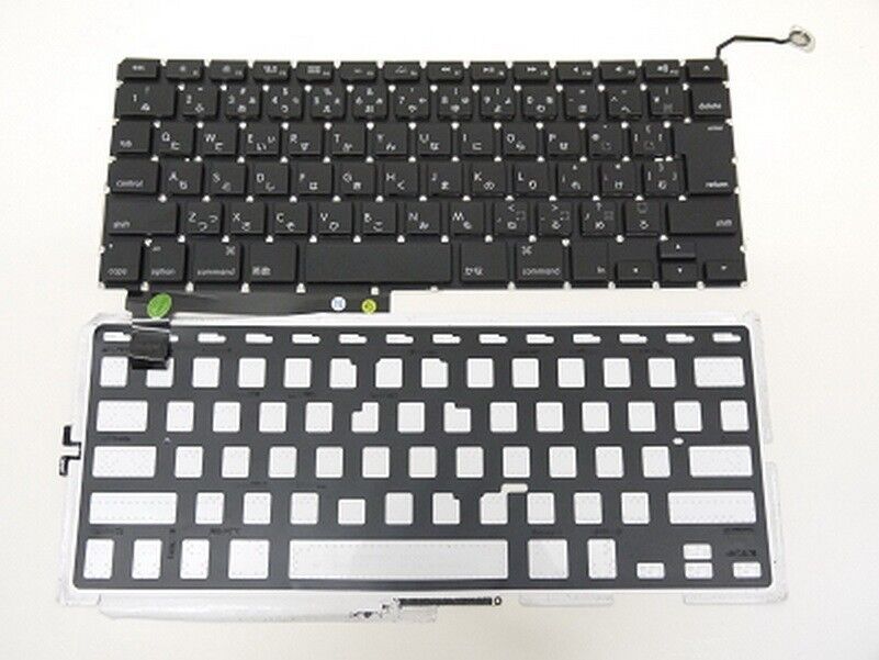 Japanese Keyboard & Backlit for MacBook Pro 15\