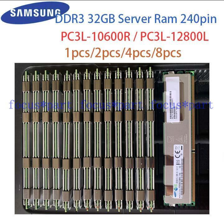 Samsung DDR3 Ram 32 GB 4RX4 PC3L-12800L/ PC3-10600R RDIMM REG Server  240pin lot