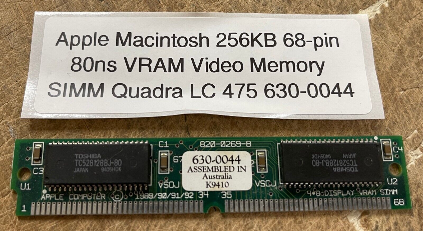 Apple Macintosh Quadra-LC475 256KB 68-pin 80ns VRAM SIMM Module