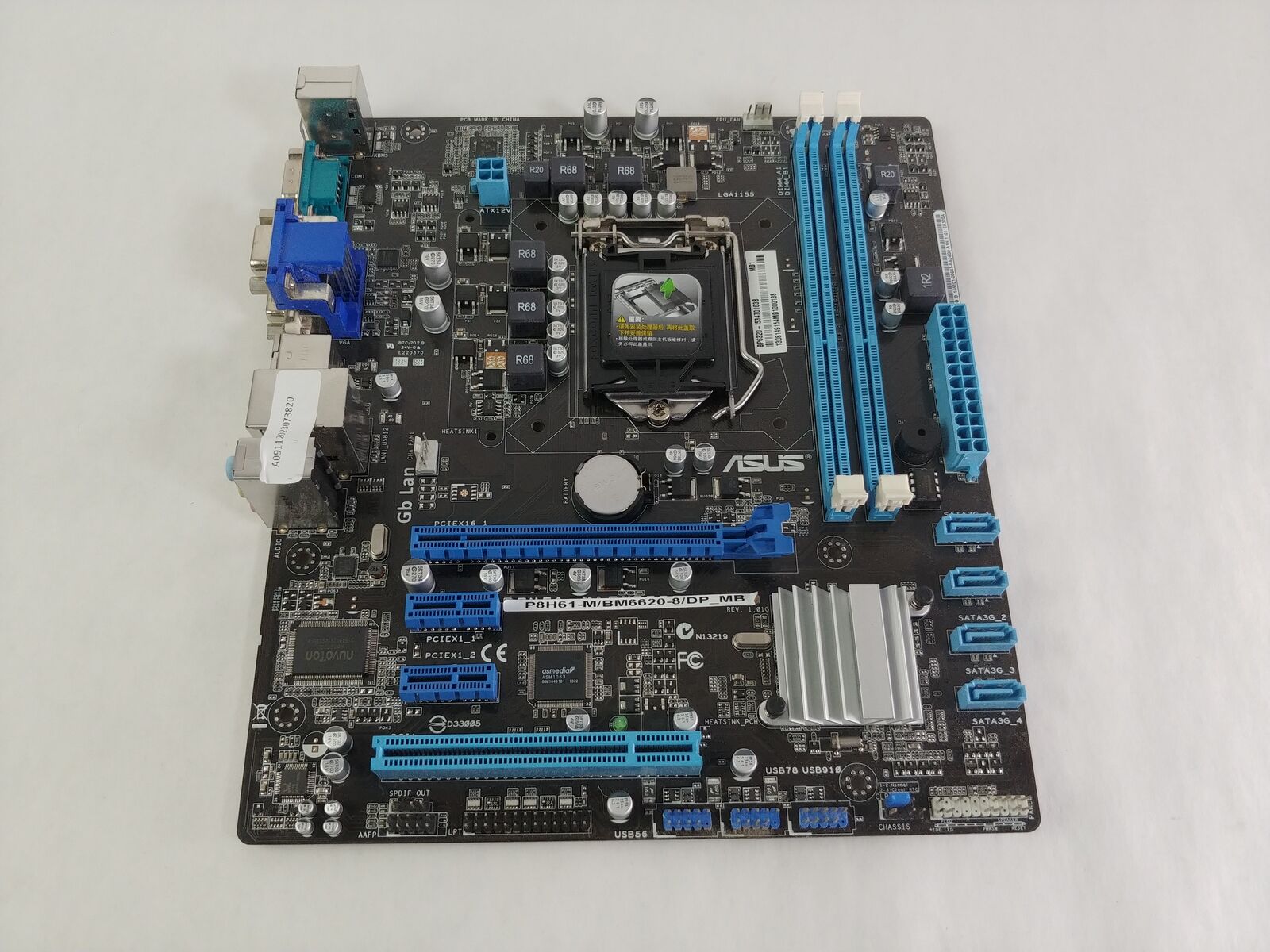 Asus  Intel LGA 1155 DDR3 Desktop Motherboard P8H61-M/BM6620-8 DP_MB