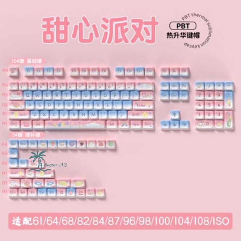 Gift Cinnamoroll Cute Gradient Color Candy Color PBT Thermal Keyboard Keycap New