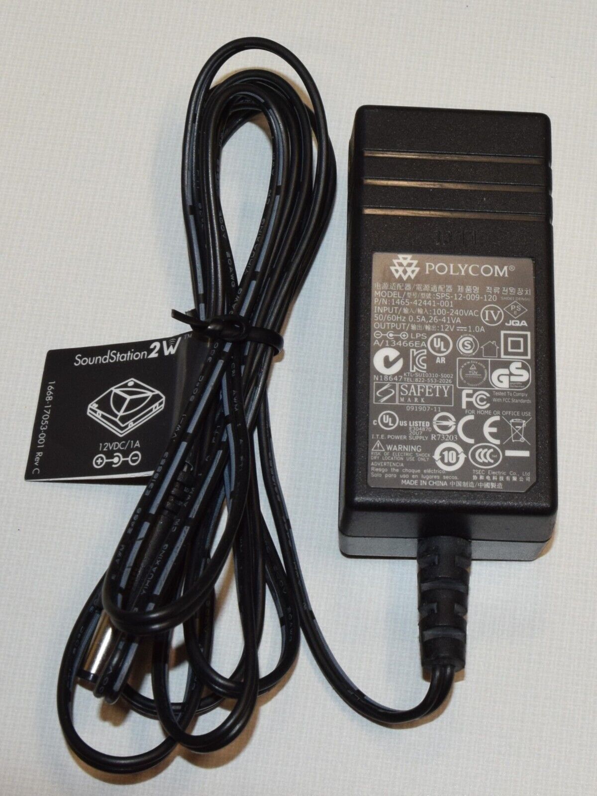 12V 1A Power Supply SPS-12-009-120 1465-42441-001 for Polycom Soundstation2W
