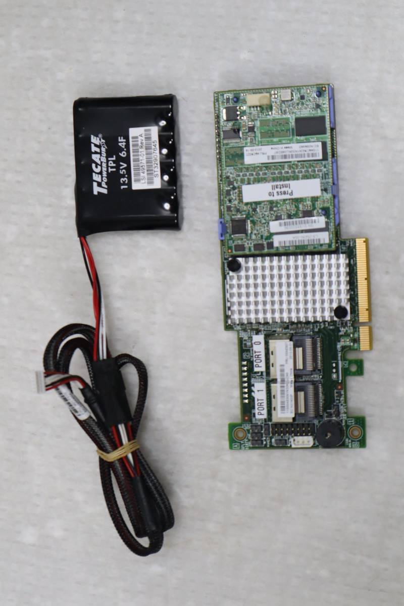 S0039(1)   L IBM ServeRAID M5110 SAS SATA RAID       512MB PCI EX    90Y4449 4