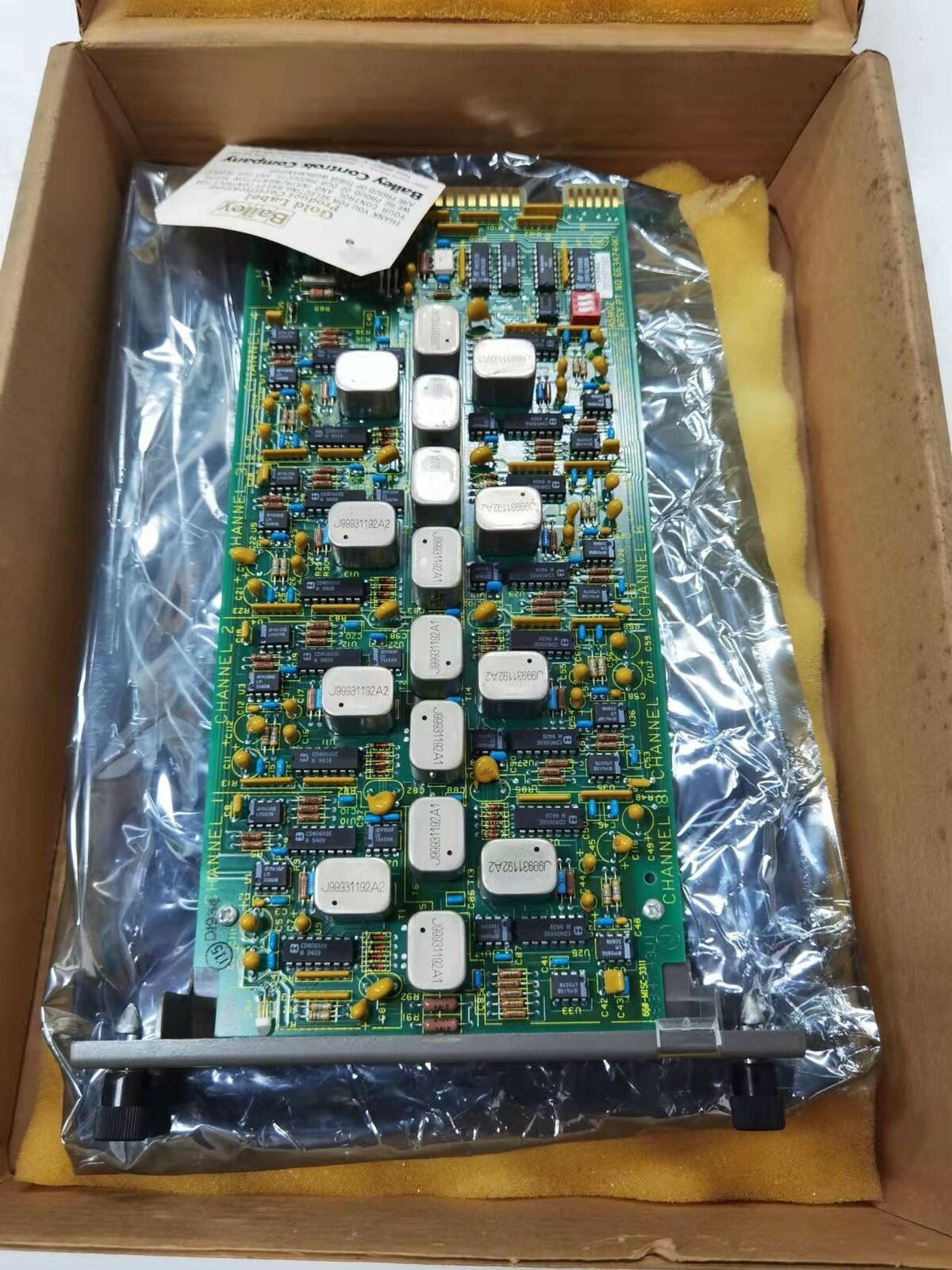 1PC for  NEW  IMASM02  (by DHL or Fedex)
