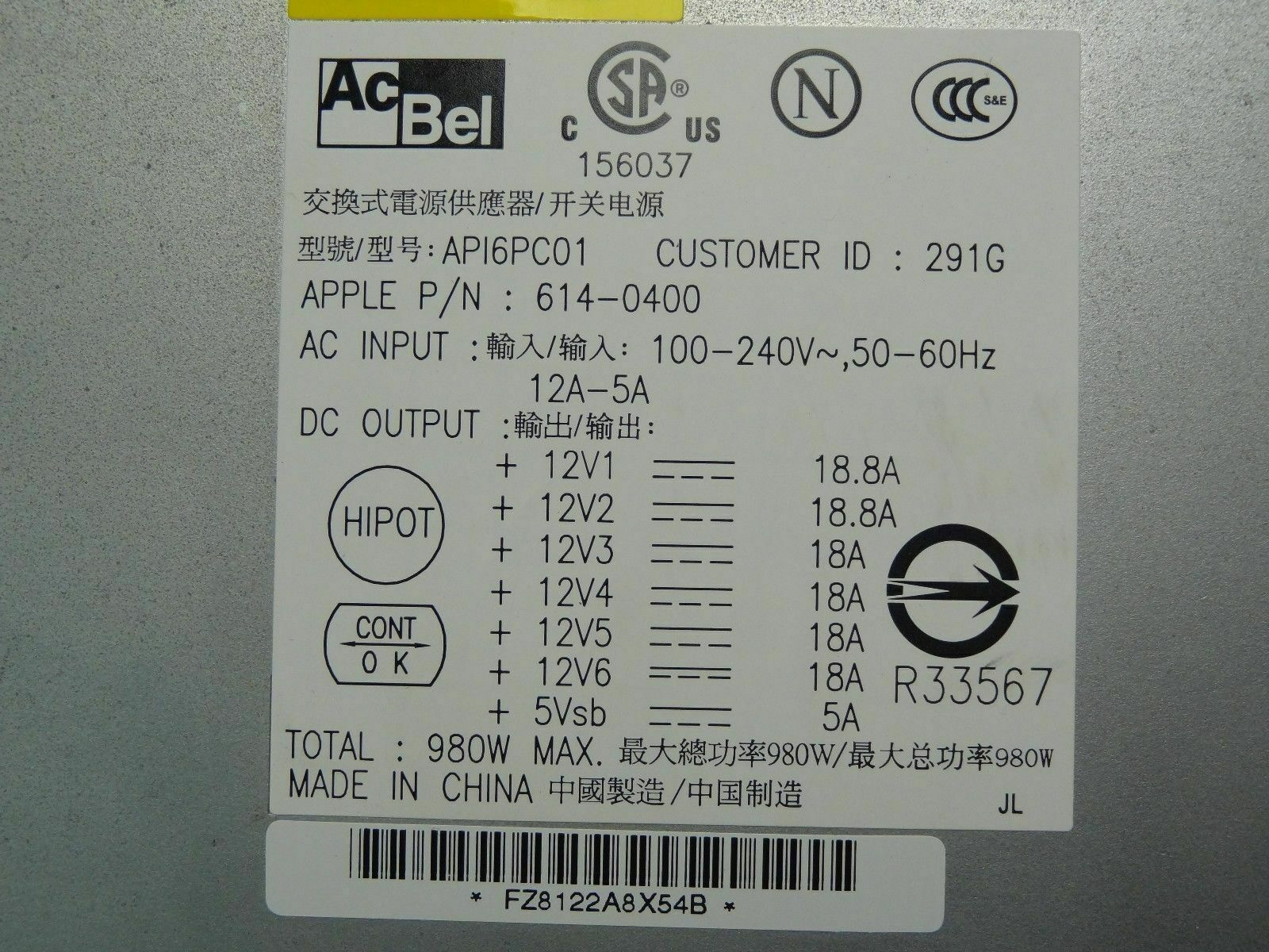 Genuine Apple A1186 Mac Pro 3.1 2008, 614-0400 980W Power Supply