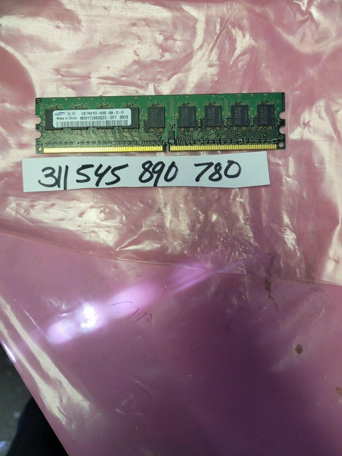1GB DDR2 DDR PC PC2-6400E DDR2-800 6400E 800 240PIN ECC  For Cisco IronPort C16