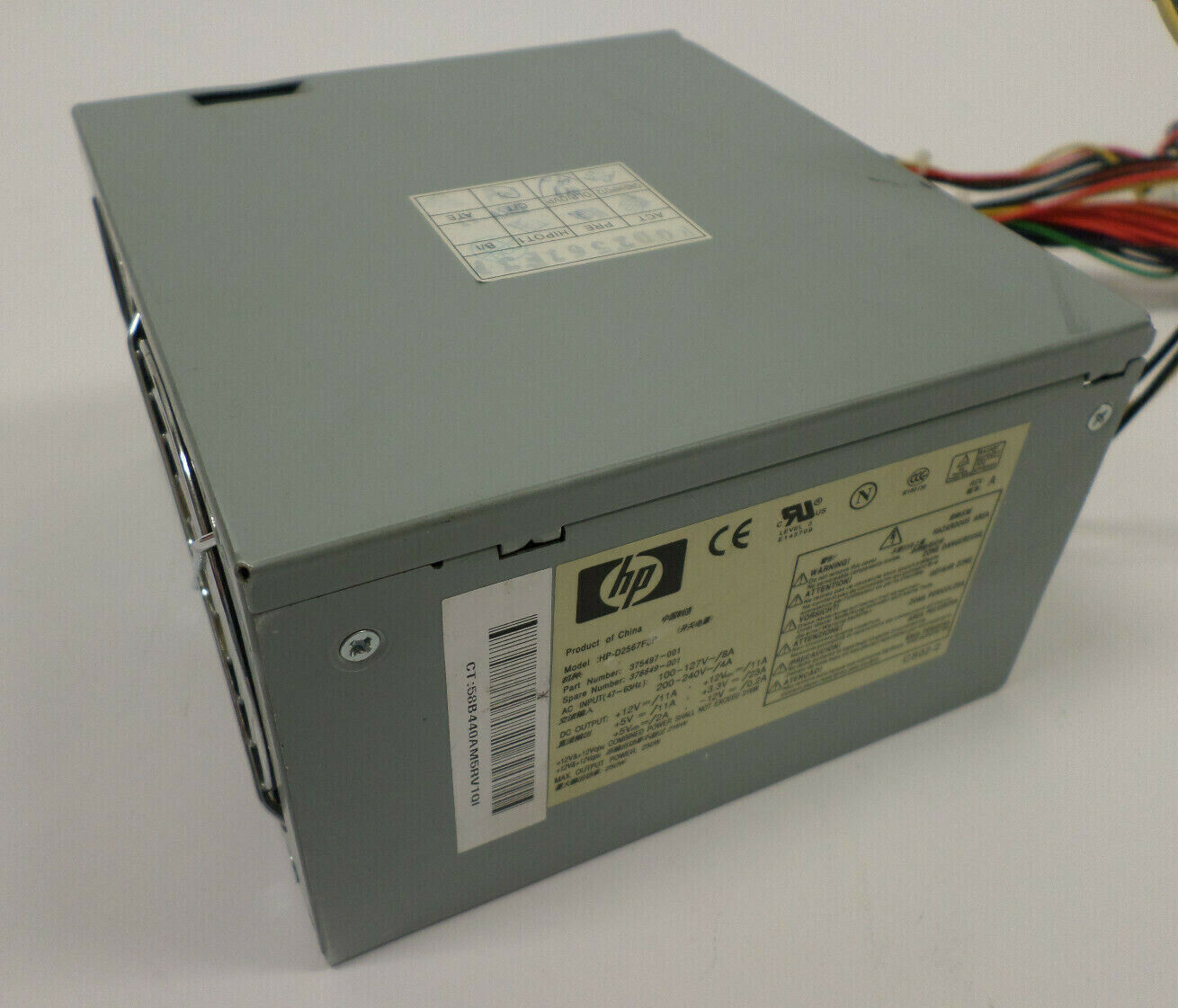 BESTEC (HP) Power Supply Model: ATX-250 12Z 180W P/N: 440569-001 444813-001
