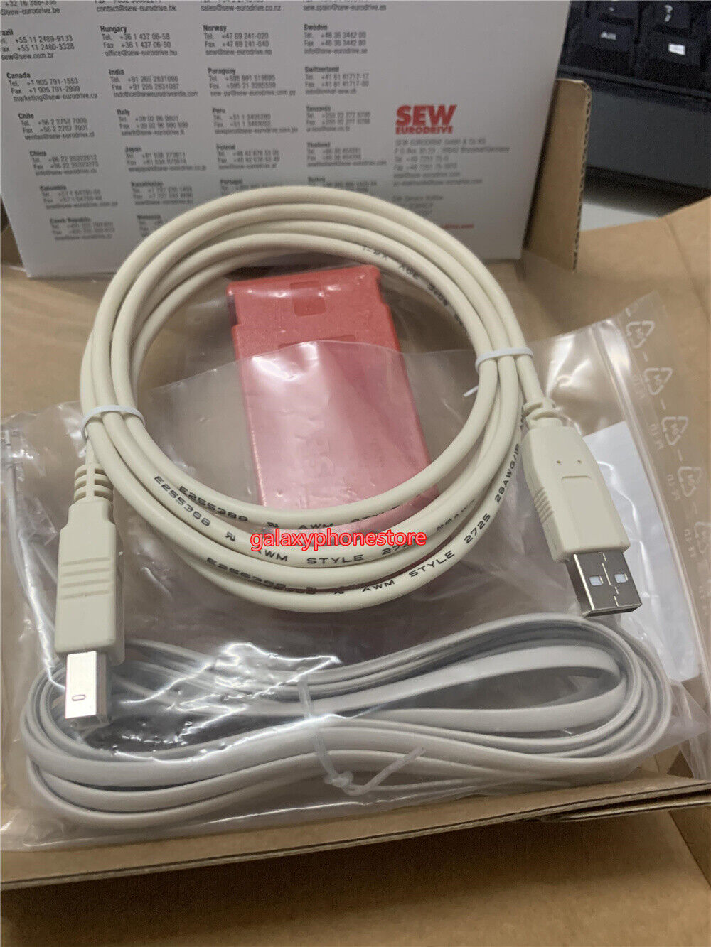 1PC New communication module data cable converter 08248311 USB11A