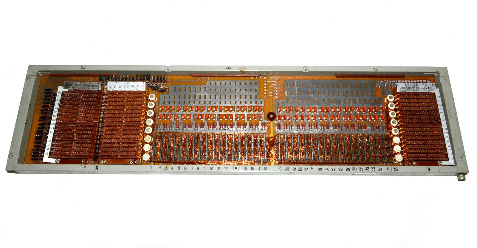 Vintage Rare Big Ferrite Memory Module from Soviet Mainframe ES1030 USSR