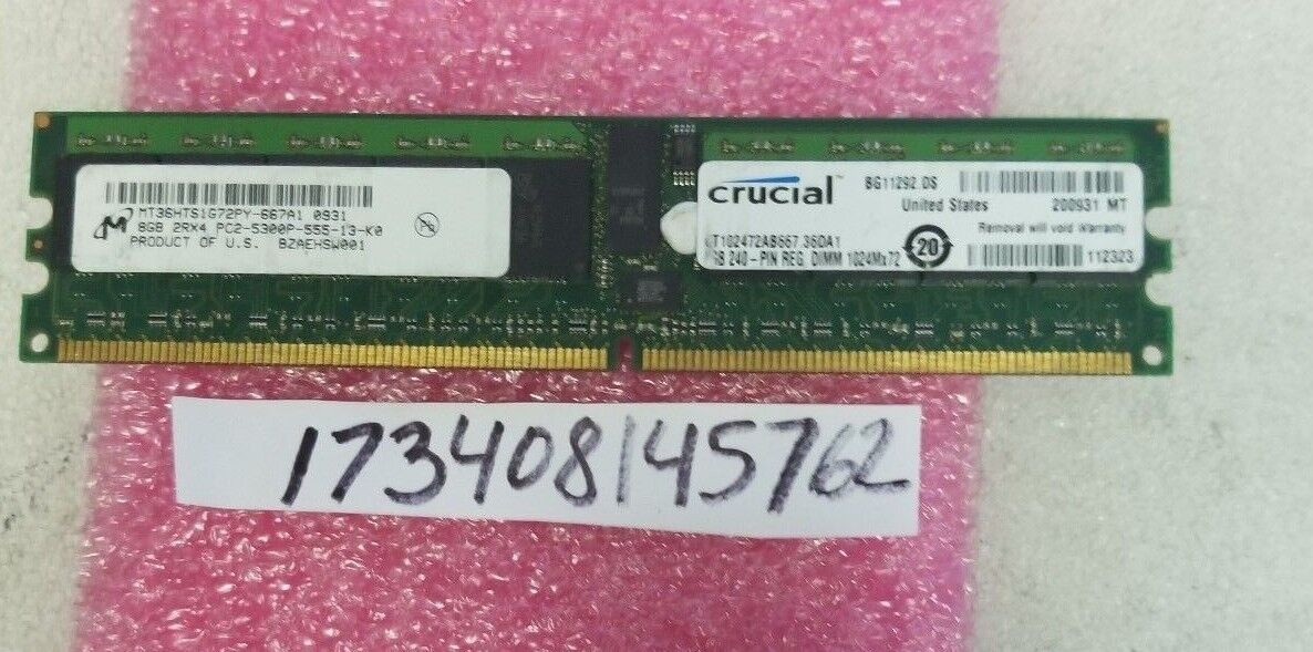8GB PC DDR2 PC2 DDR PC2-5300P  DDR2-667 5300P  240PIN  DUAL RANK  2RX4  512X4 LP