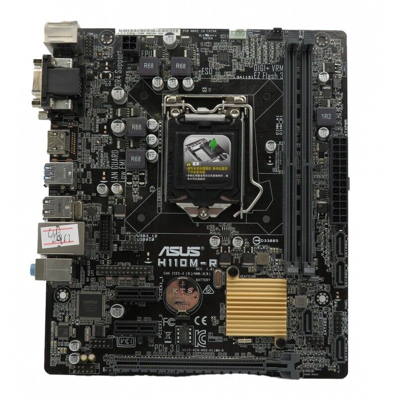ASUS H110M-R MB Intel 6th Gen LGA1151 DDR4 Micro-ATX + i5-6500 CPU + CPU Fan