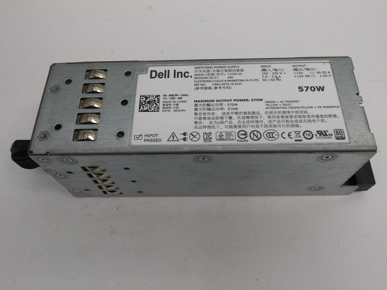 Dell PowerEdge T610 570W Hot Swap 2U Server Power Supply RXCPH