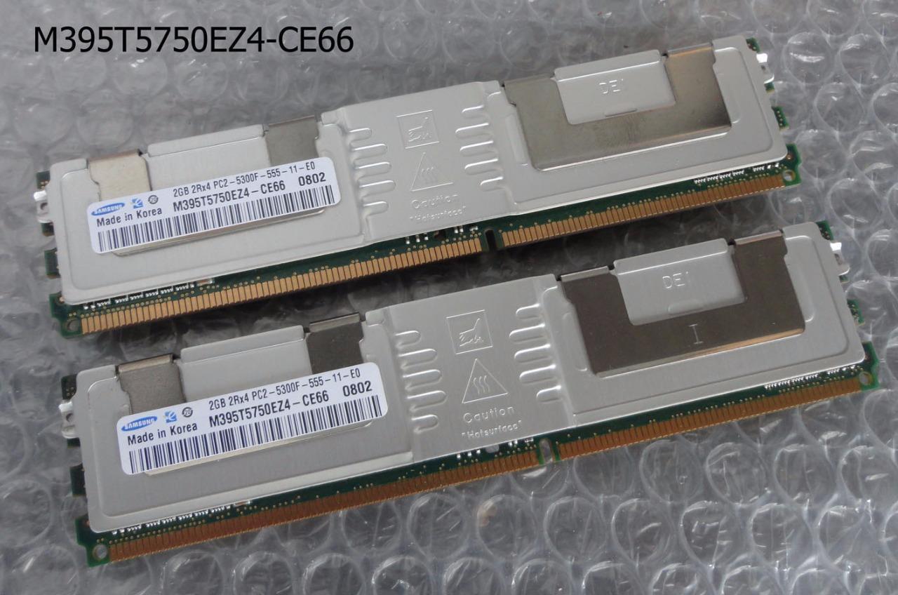 4GB Kit Samsung M395T5750EZ4-CE66 PC2-5300F DDR2 FBDIMM ECC Server Memory RAM