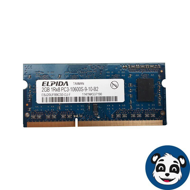 Lot of (10) ELPIDA HP P/N: 572293-D88. 2GB PC3-10600S 1Rx8 Laptop RAM Memory