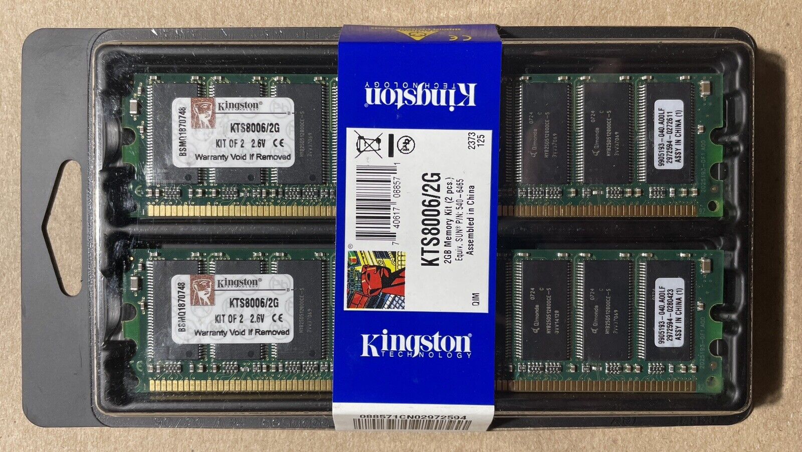 KINGSTON KTS8006/2G DDR400 PC3200 2GB ECC KIT (1G x2)