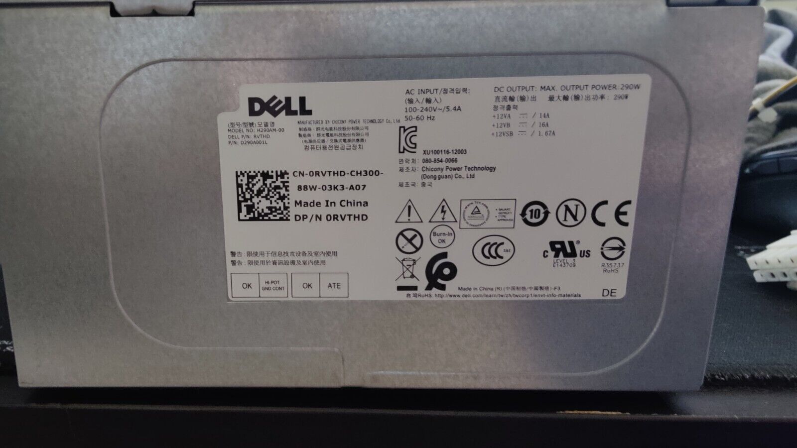 Dell H290AM-00 290W Desktop Power Supply PSU Inspiration 3670