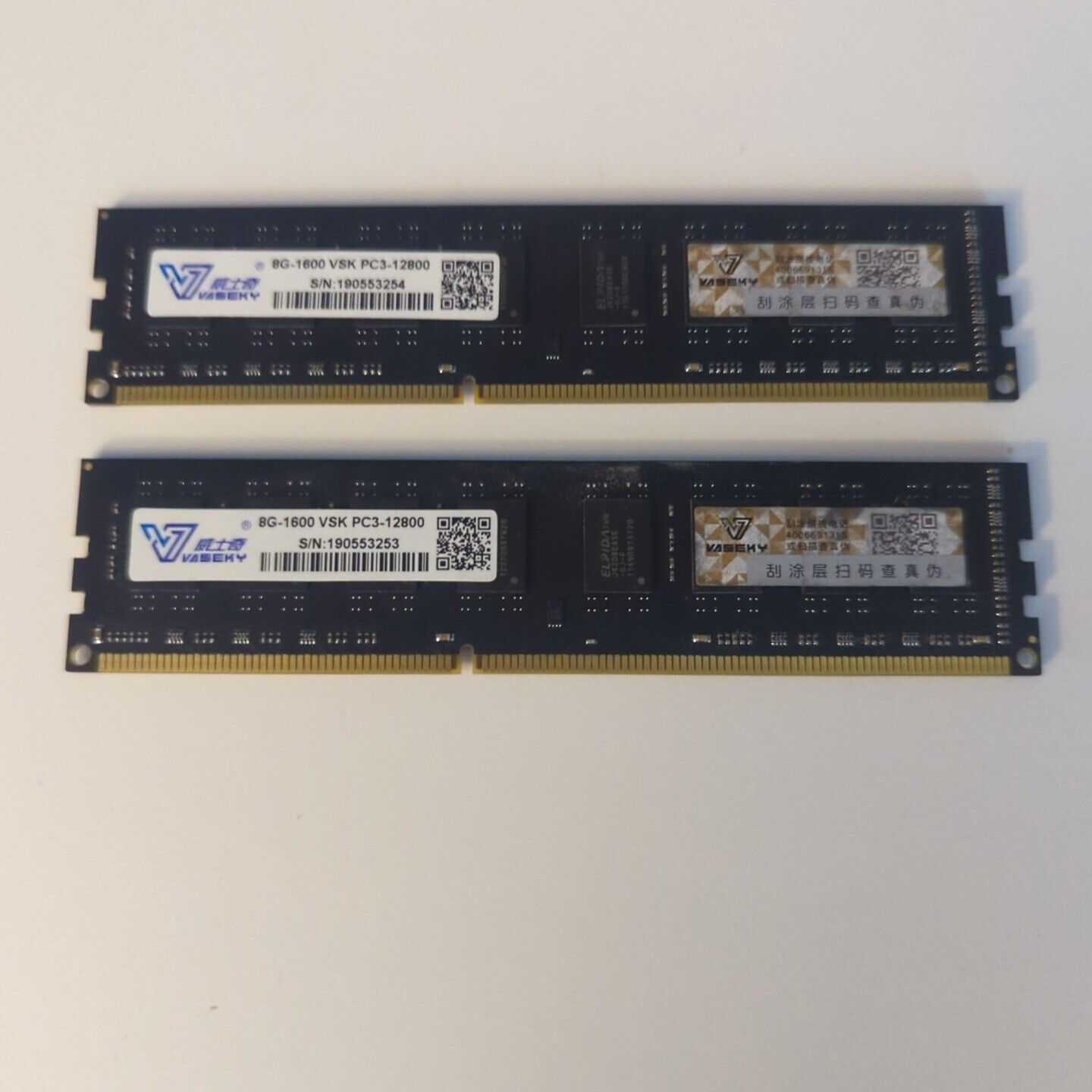 Vaseky Dual Ram Stick Modules (2 x 8) 16GB DDR3 1600mhz PC3-12800