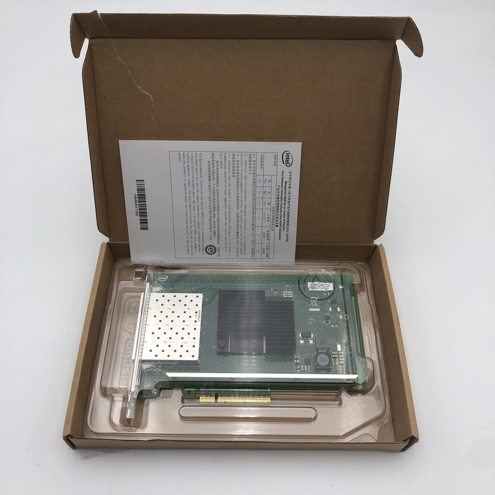 NOS OPEN BOX Intel X710-DA4 FH 4 Port 10Gb SFP Network Adapter X710DA4FH READ A
