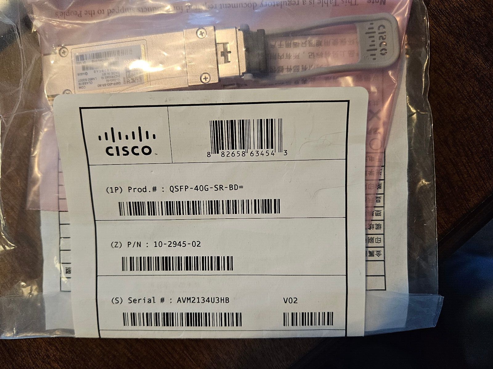 NEW SEALED Genuine Cisco QSFP-40G-SR-BD 40GB-BASE QSFP+ Transceiver