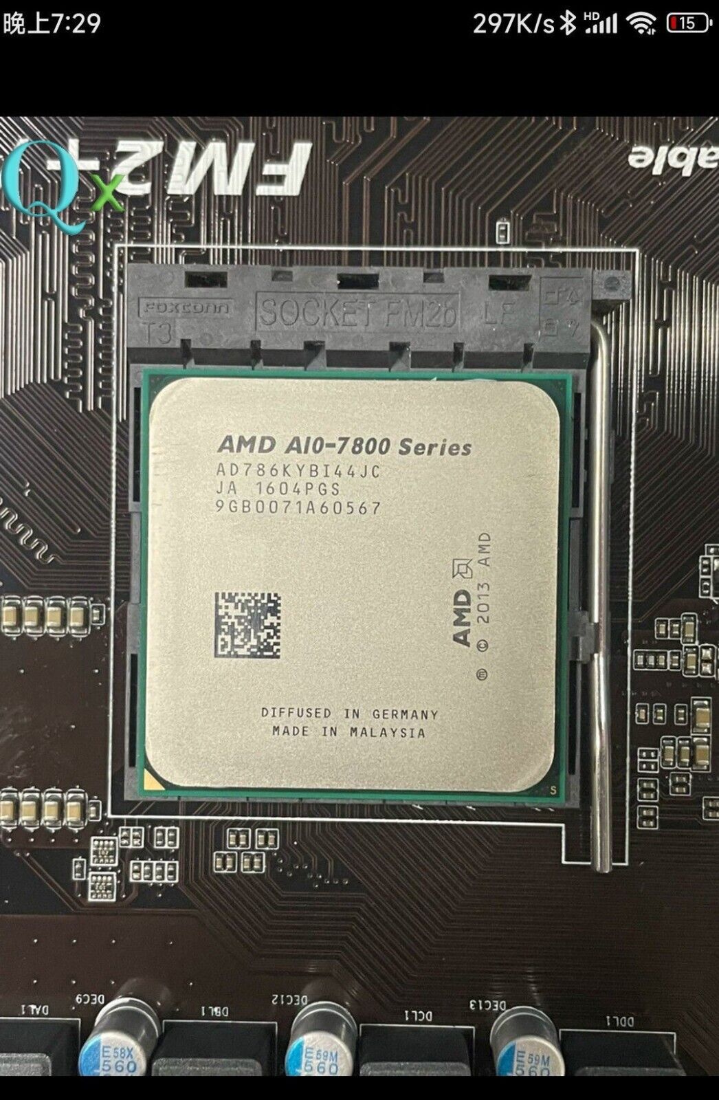 AMD A10-Series A10-7860K Socket FM2+ CPU Processor 4Core 3.6GHz 65W