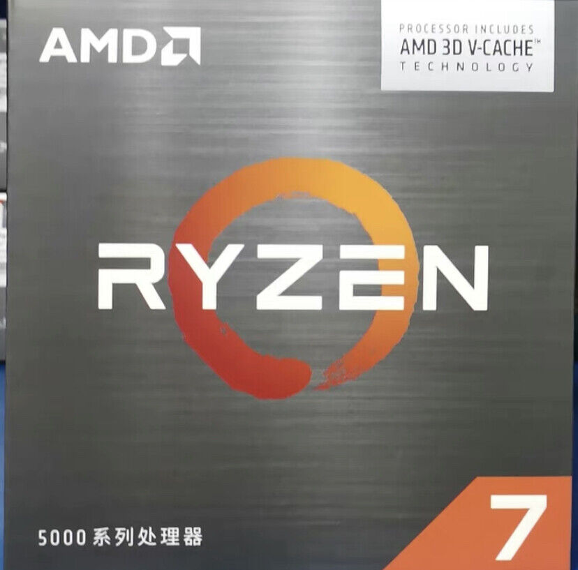 AMD Ryzen 7 5700X3D Processor 3.0GHz 8 Core 16 Threads Desktop CPU