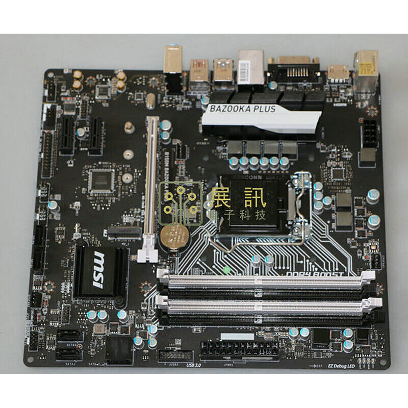 For MSI B150M BAZOOKA PLUS Motherboard LGA1151 DDR4 64G HDMI DVI USB-C MicroATX 