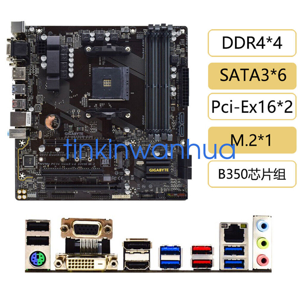 For Gigabyte GA-AB350M-D3H Socket AM4 DDR4 Micro ATX Motherboard