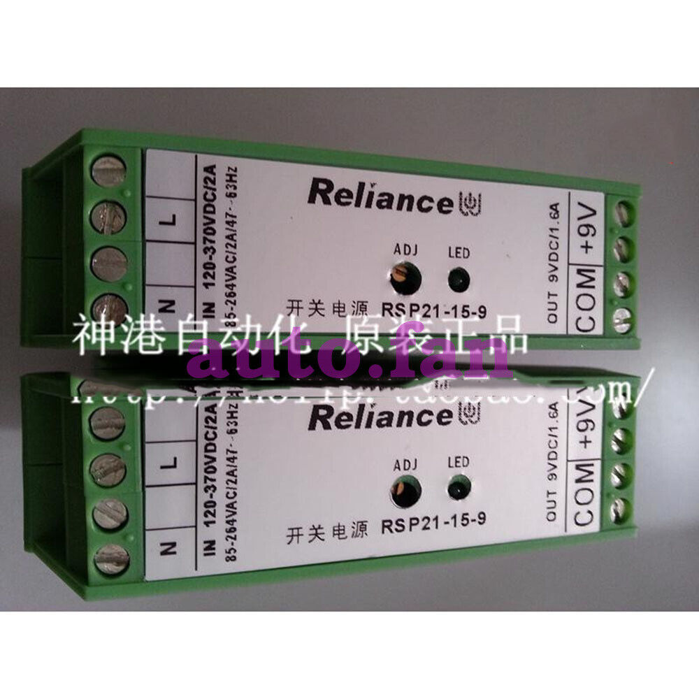 1PCS Applicable for reliance Ruilian Rail Switching Power Supply RSP21-15-9