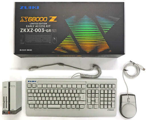X68000 Z Computer Early Acess Kit ZKXZ-003-GR Limited Edition Zuiki Japan