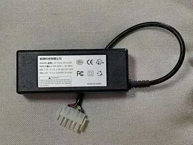 1pc New HK-E518-A075/120 Universal power adapter [five-pin plug]