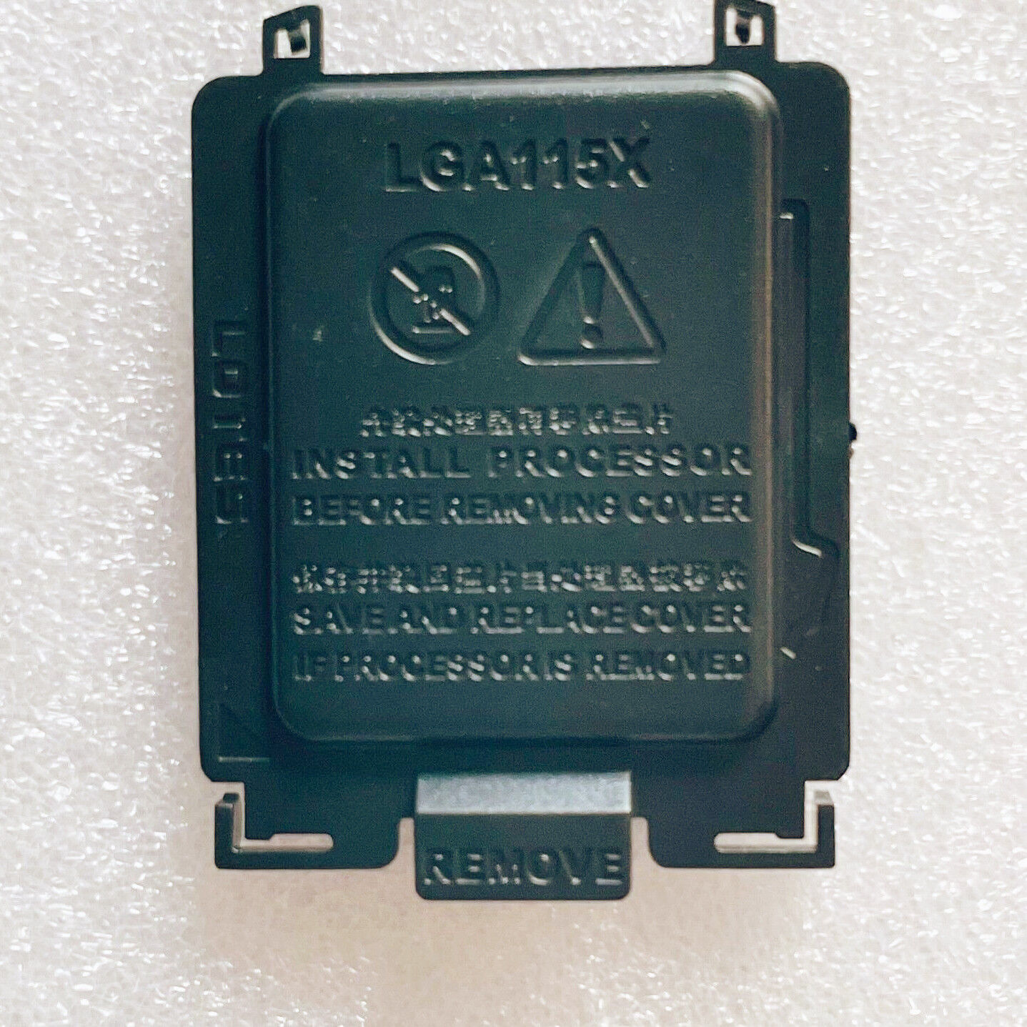 1000PCS Intel LGA 1150 1155 1156 CPU Socket Protector Cover LGA115X