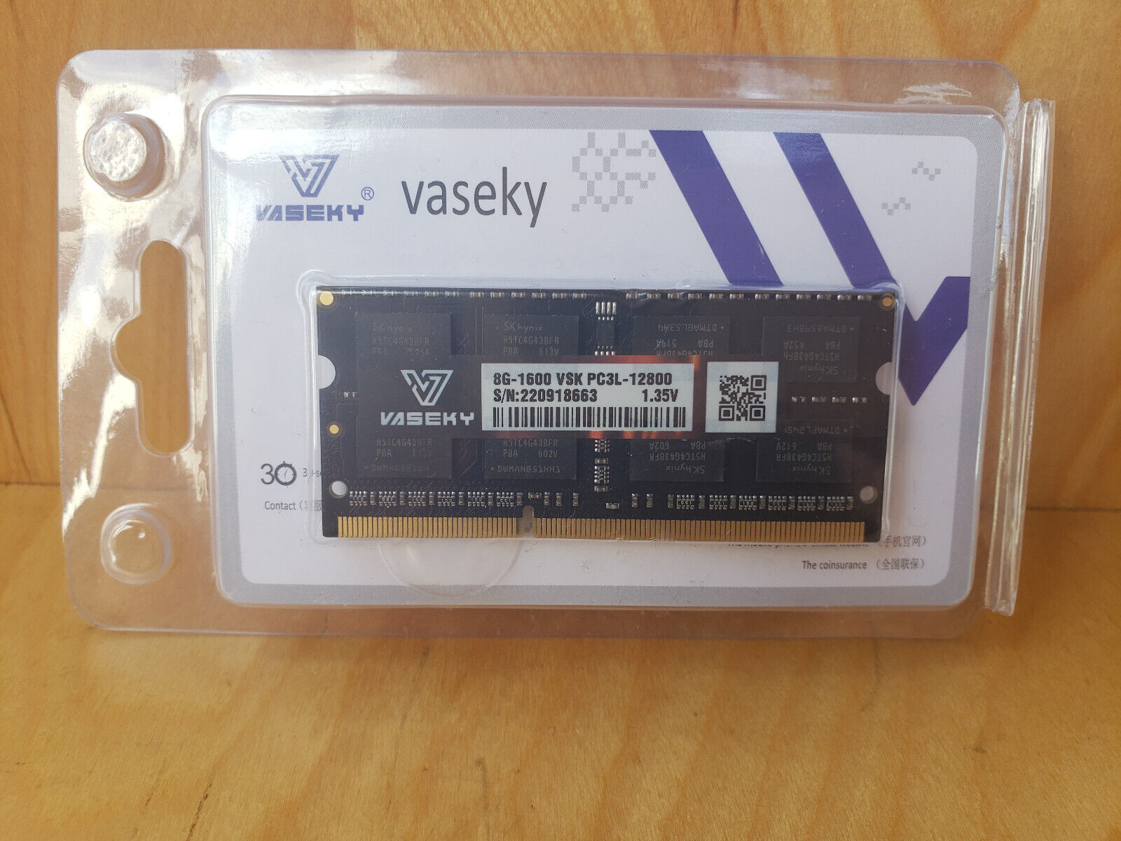 Vaseky 8 gb 16000 VSK PC3L-12800