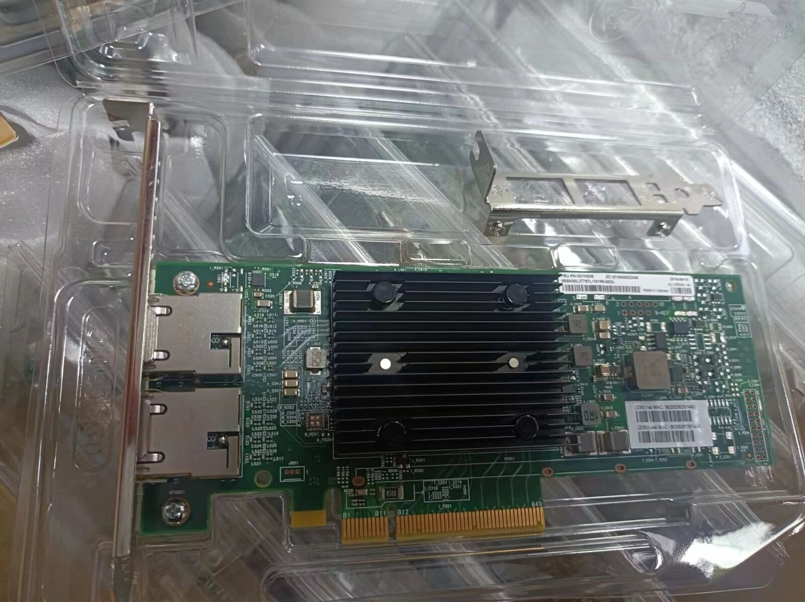 Lenovo Broadcom BCM57416 BCM957416A4160LC Dual-Port 10GB Base-T PCIe 00YK535 NIC