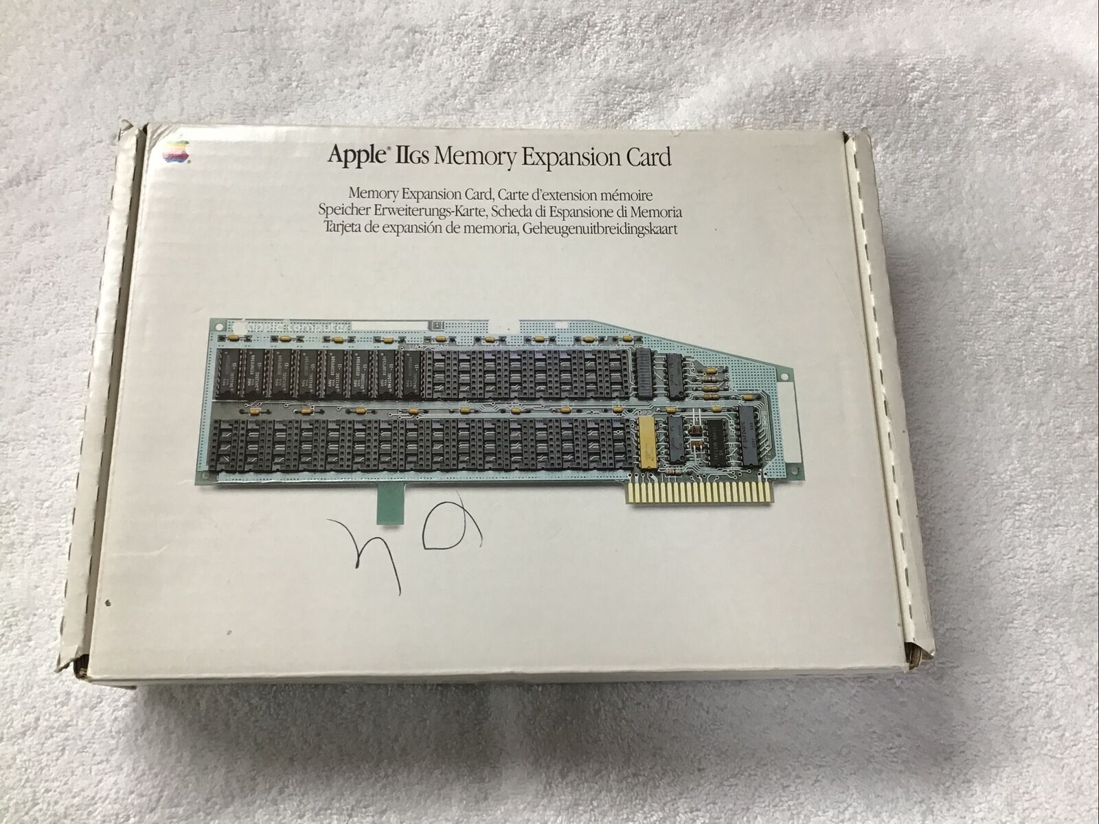 Vintage Apple IIGS Memory Expansion Card A2B6002.