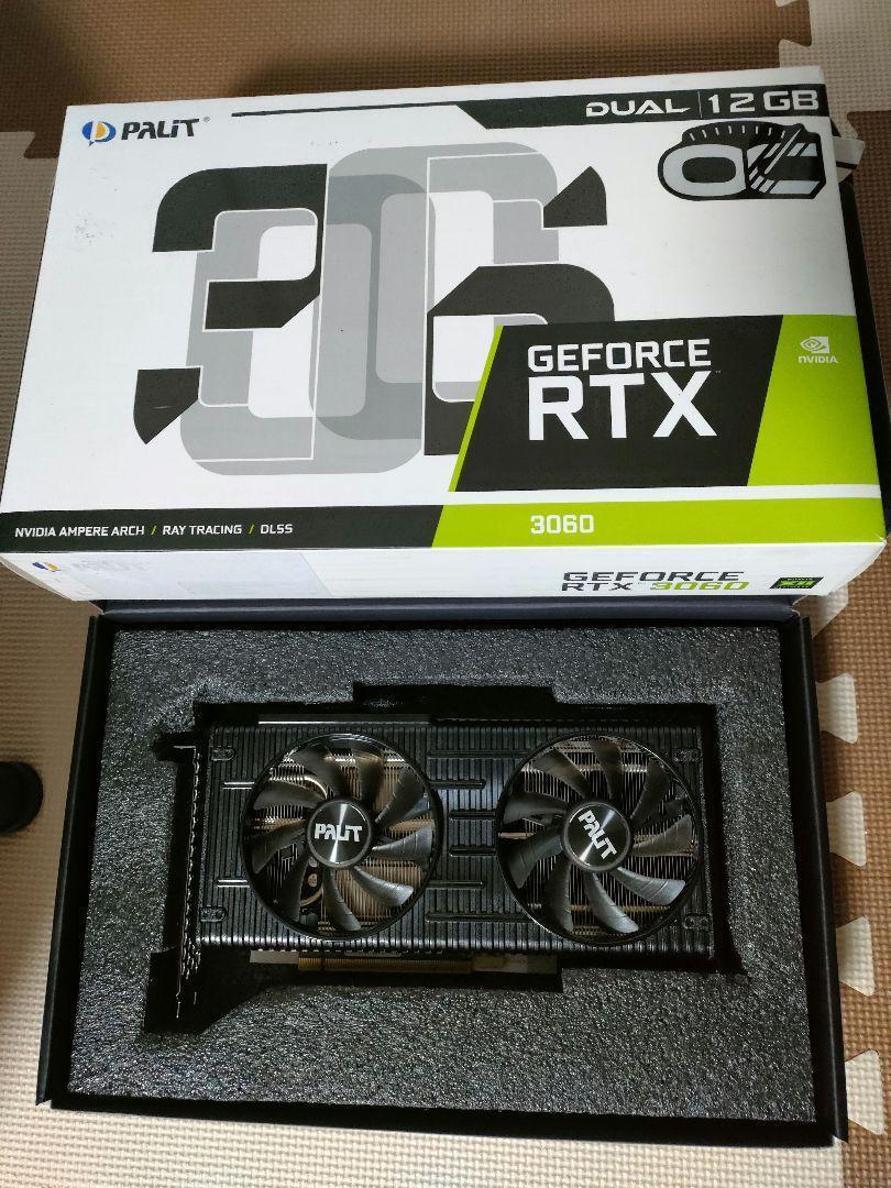 Palit GeForce RTX 3060 12G Graphics Card - Used, Junk, Noise Issue, Clean