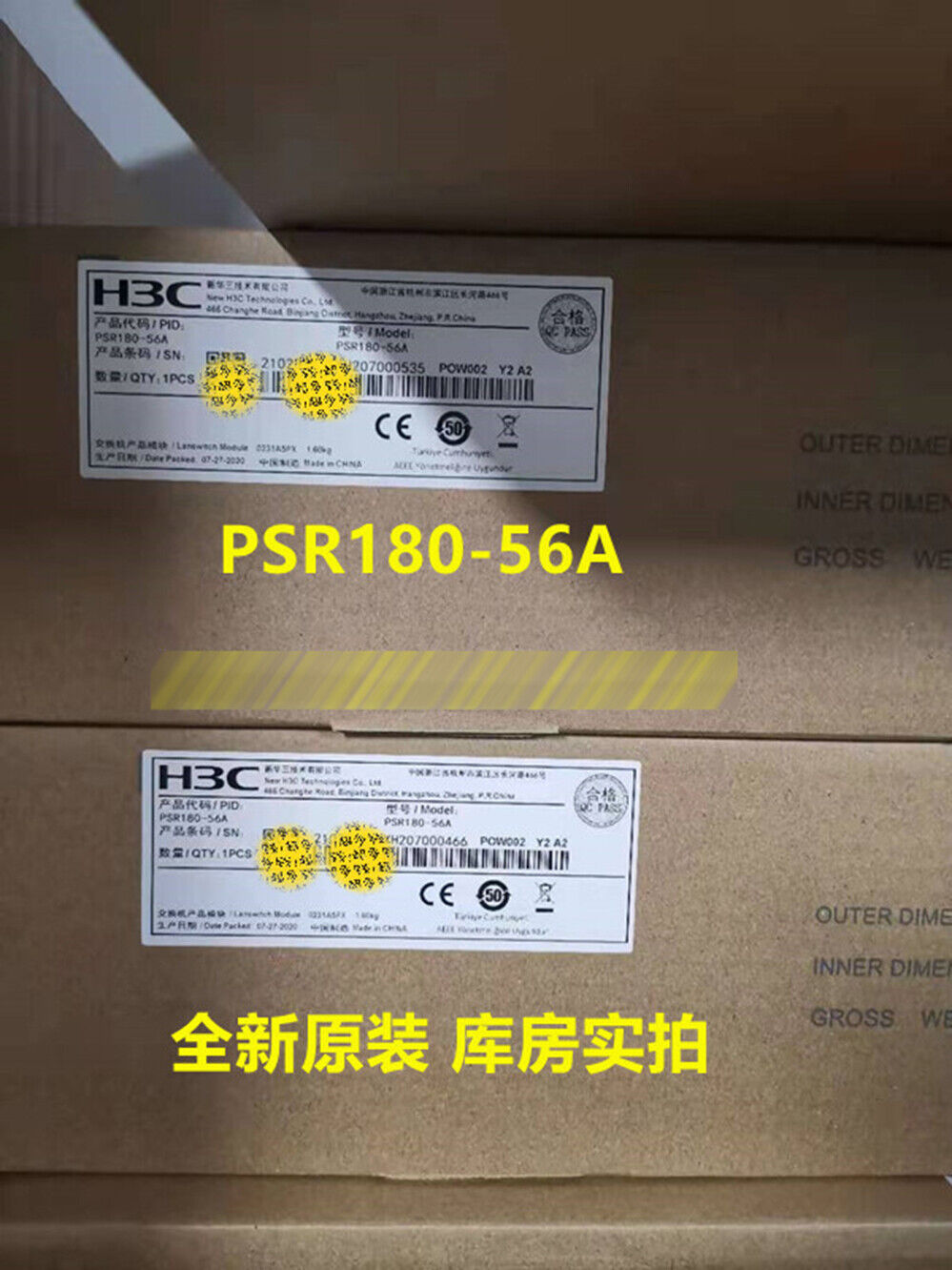 1pcs For H3C S5560S S5130S series POE power module PSR180-56A