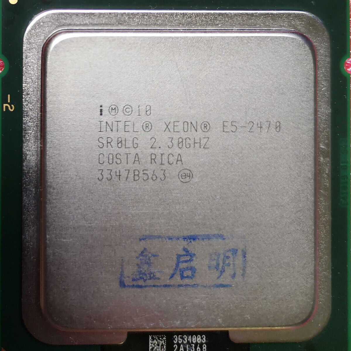 Intel Xeon E5-2470 Processor SR0LG 8-Core 2.30GHz 20MB 8GT/s LGA-1356 Server CPU