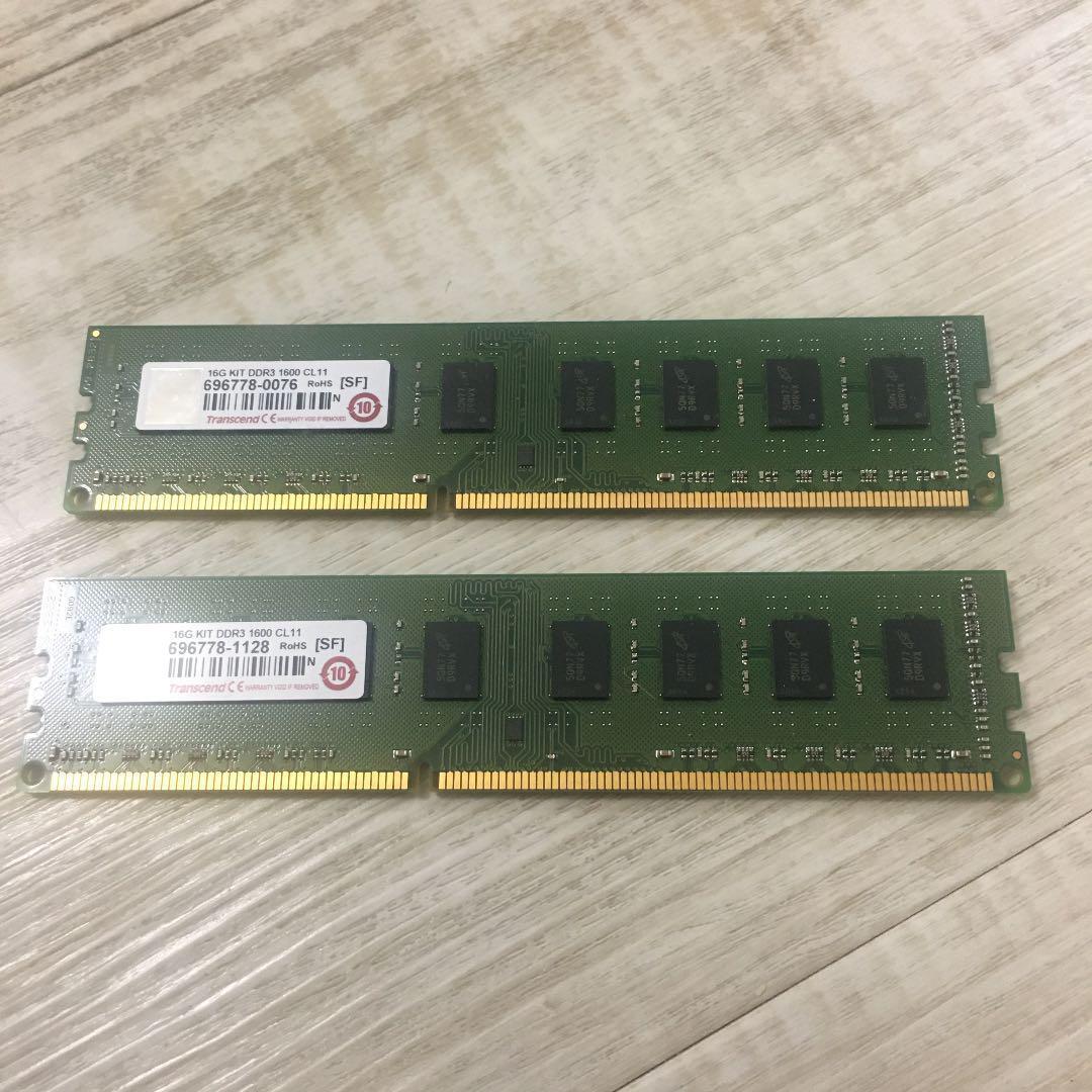 Transcend 16GB DDR3 1600MHz Memory Kit