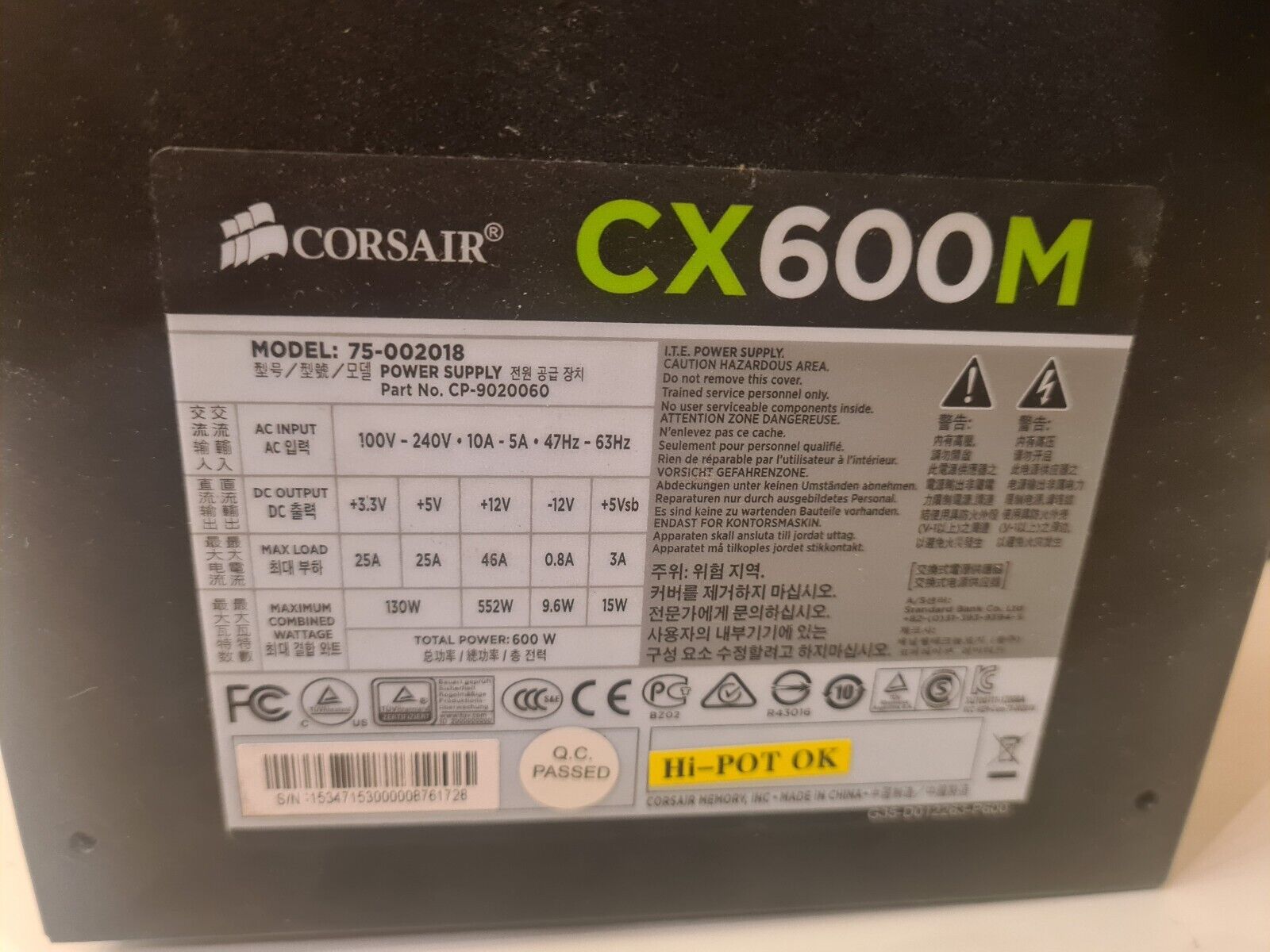 Corsair CX600M Power Supply 600W Computer PC Internal