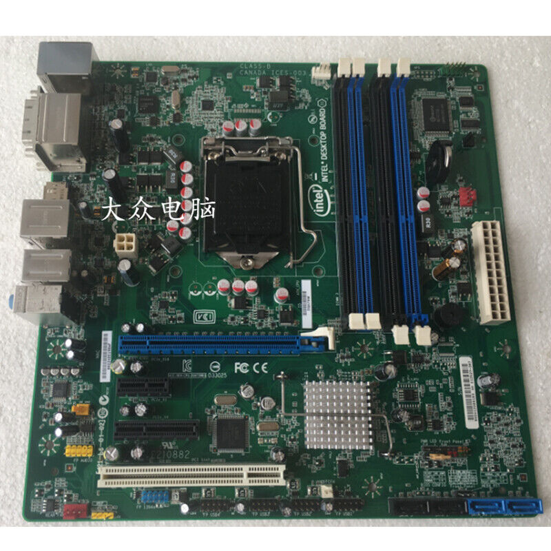 For Intel DQ67SW Q67 Motherboard LGA1155 M-ATX Mainboard