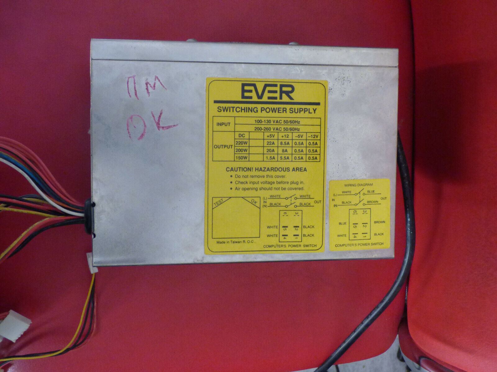 VINTAGE POWER SUPPLY FOR OLD COMPUTERS TESTED