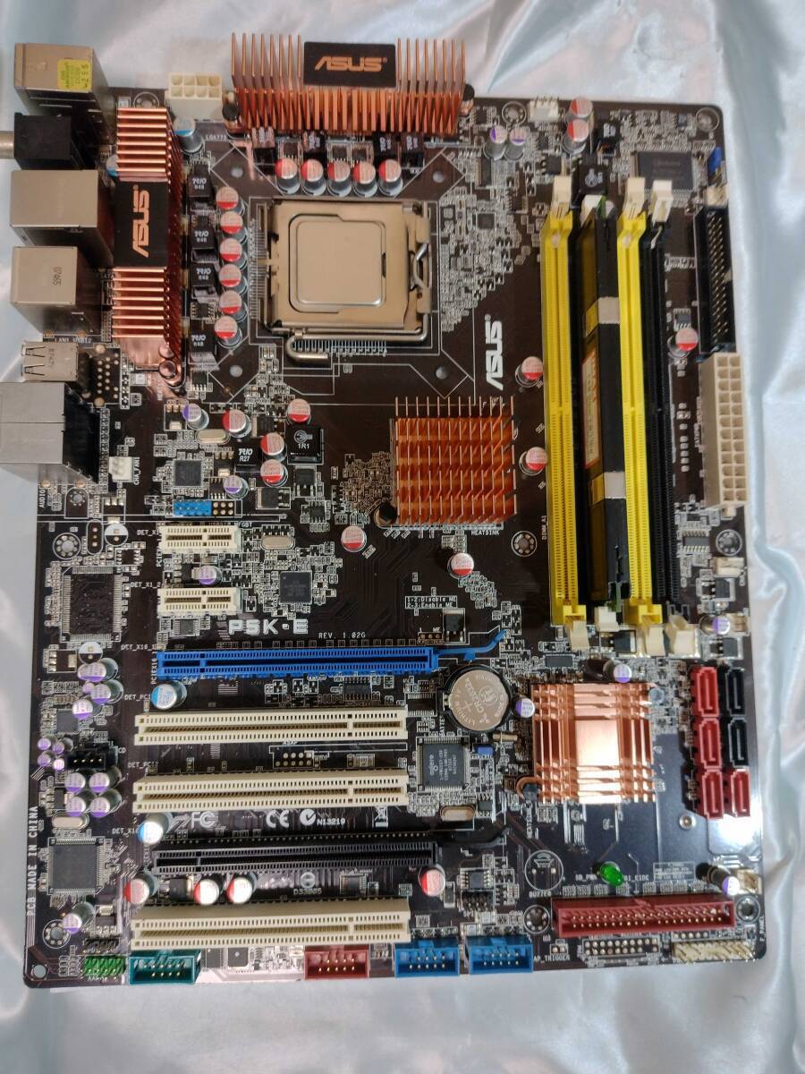 ASUS P5K E Pentium 4 640