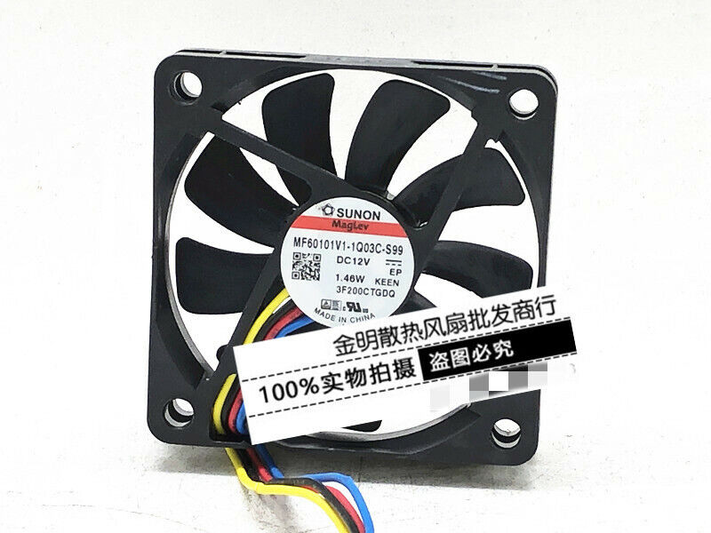 1 pcs SUNON 6CM MF60101V1-1Q03C-S99 12V 1.46W 4-wire ultra-thin cooling fan