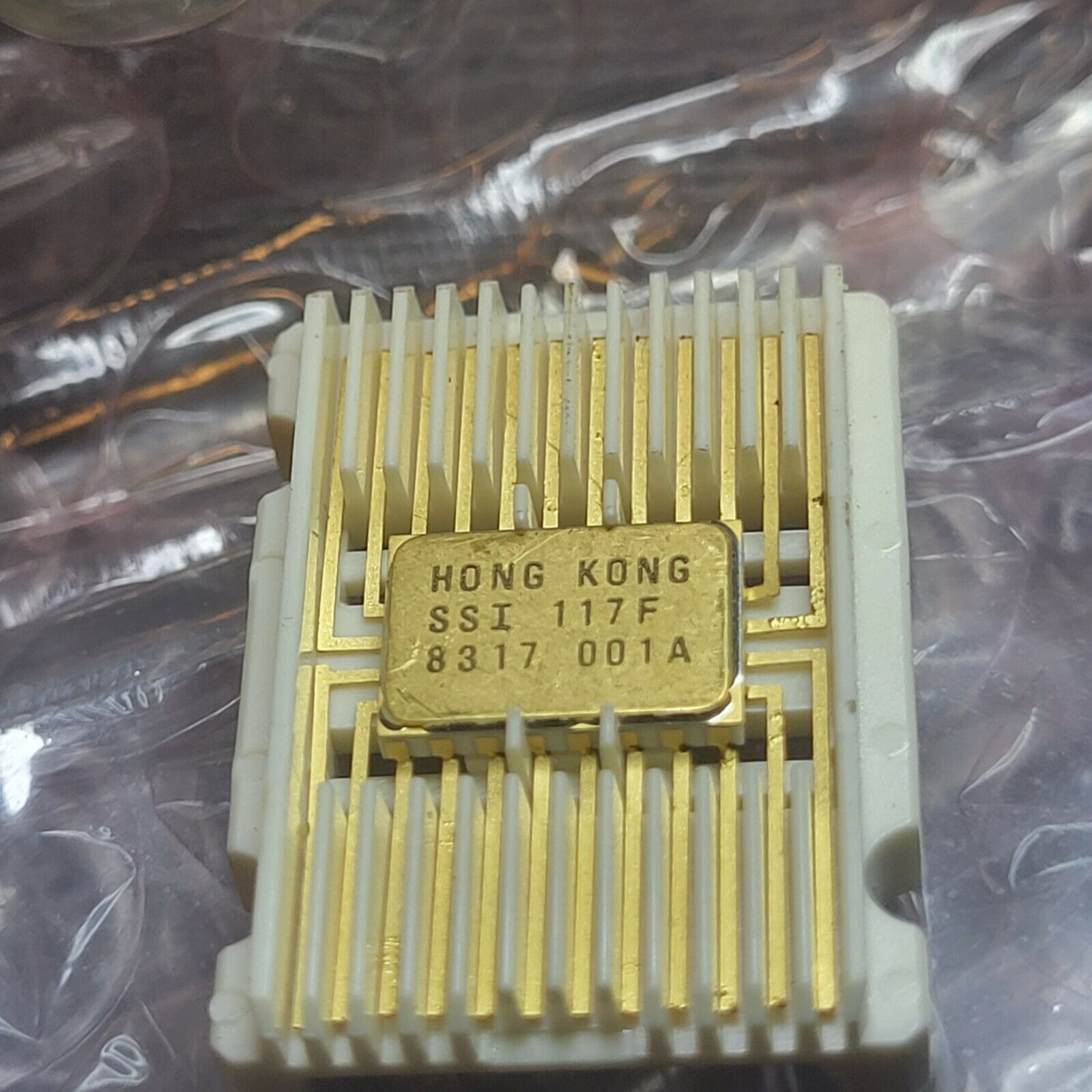 SSI 117F GOLD SEMICONDUCTOR 8317 DATE CODE RARE VINTAGE IC USA  MILITARY NEW $10