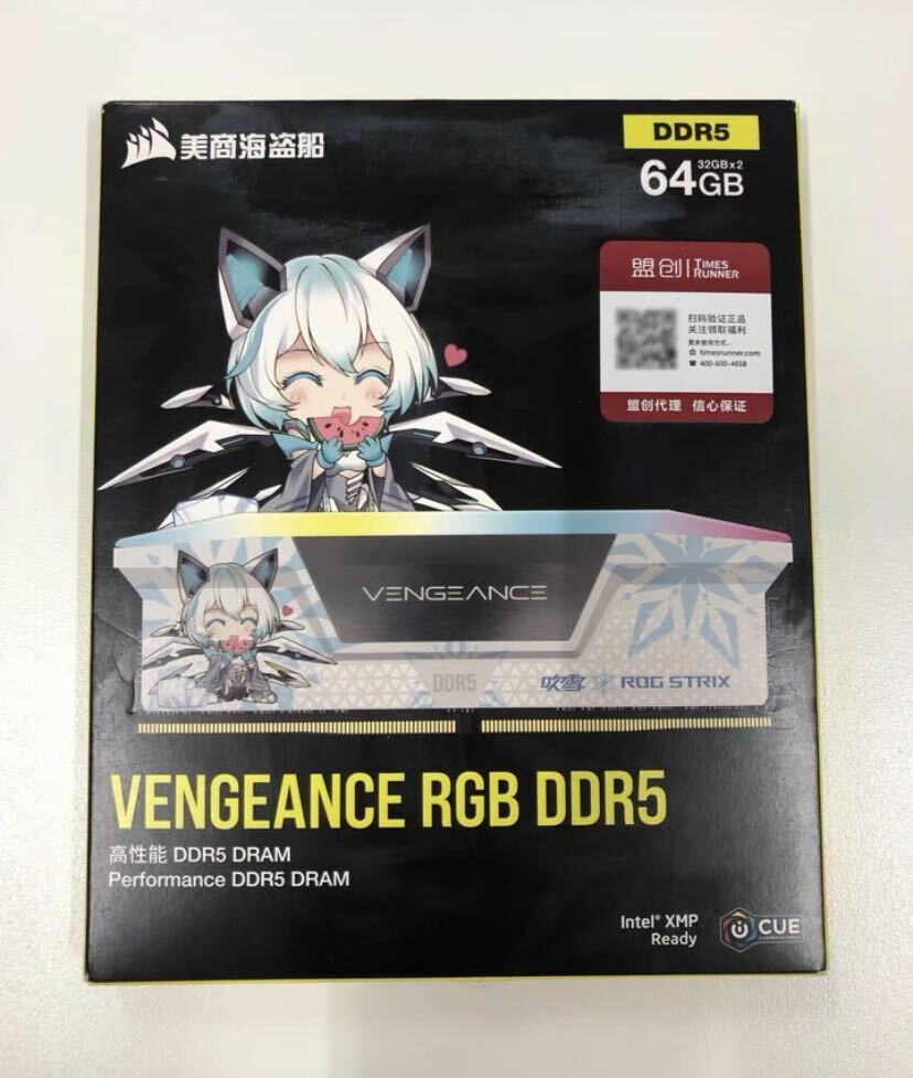 CORSAIR ASUS ROG Strix Vengeance 64GB (2*32GB) 6000MHz DDR5 RAM Gaming PC Memory